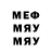 МЕТАДОН VHQ Janpol official