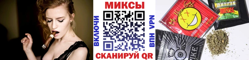 Бутират Butirat  Сураж 