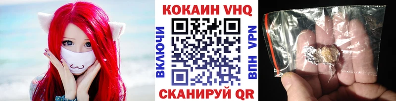 ссылка на мегу   Сураж  Кокаин Перу 