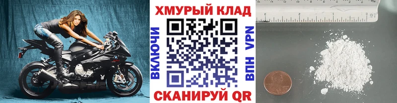 Героин Heroin  Сураж 