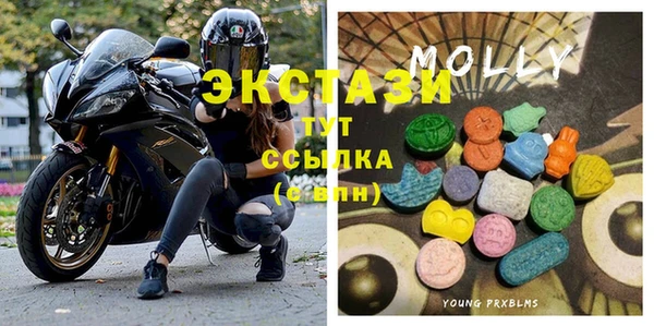 каннабис Елабуга