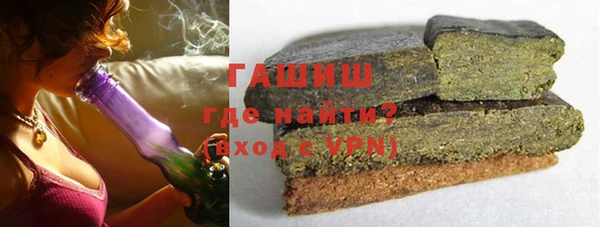 каннабис Елабуга