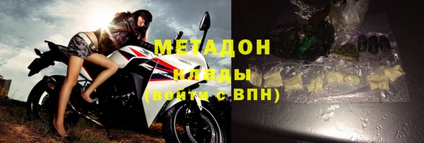 мескалин Елизово