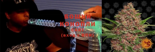 кокаин VHQ Заволжье