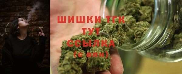 мескалин Елизово