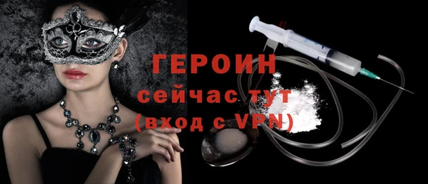 каннабис Елабуга