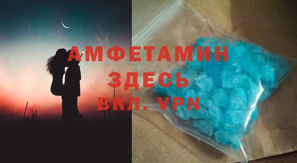 каннабис Елабуга
