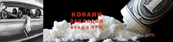 jwh Заволжск