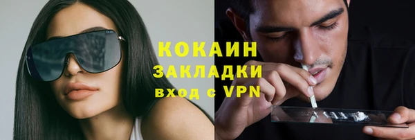 каннабис Елабуга