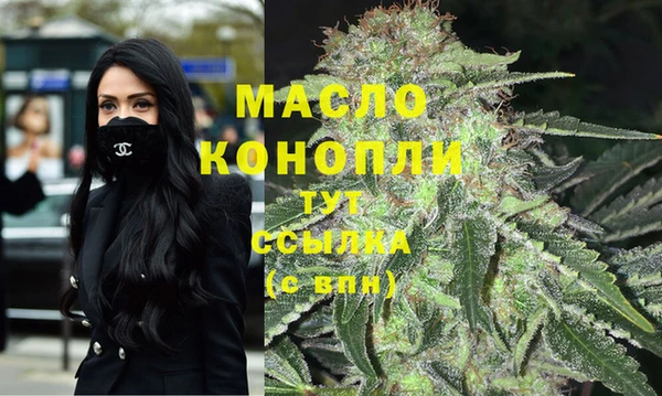 мескалин Елизово