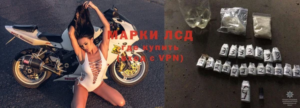 каннабис Тихвин