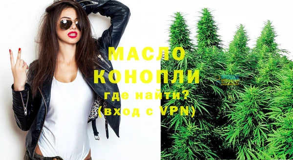 каннабис Елабуга
