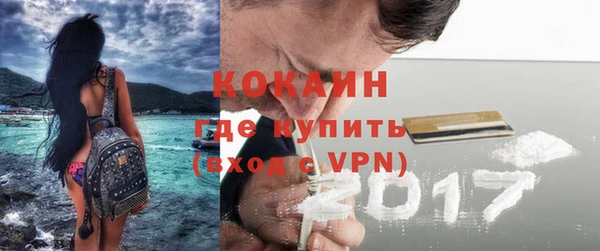 jwh Заволжск