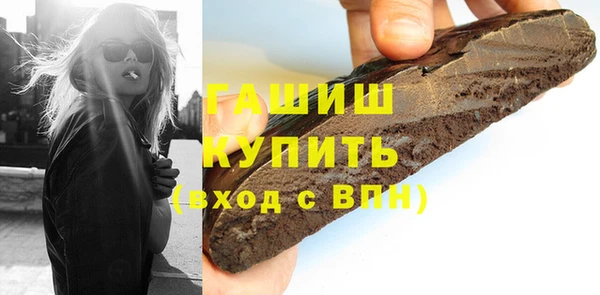 каннабис Елабуга
