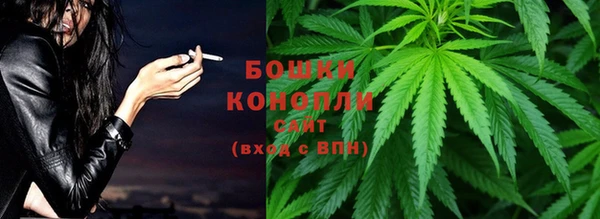 кокаин VHQ Заволжье