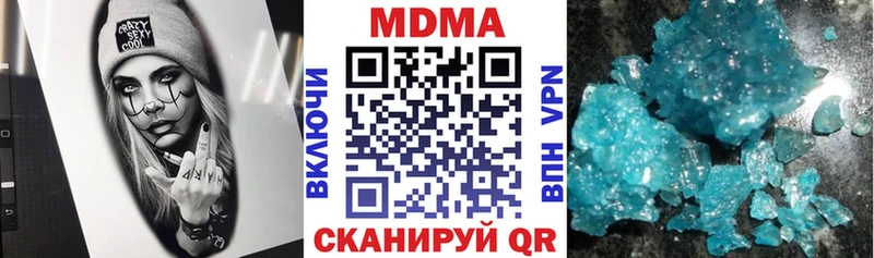 MDMA VHQ  Сураж 