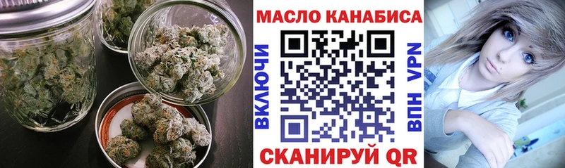 ТГК вейп с тгк  что такое   Сураж 
