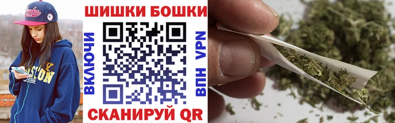 мега сайт  Сураж  Марихуана SATIVA & INDICA 